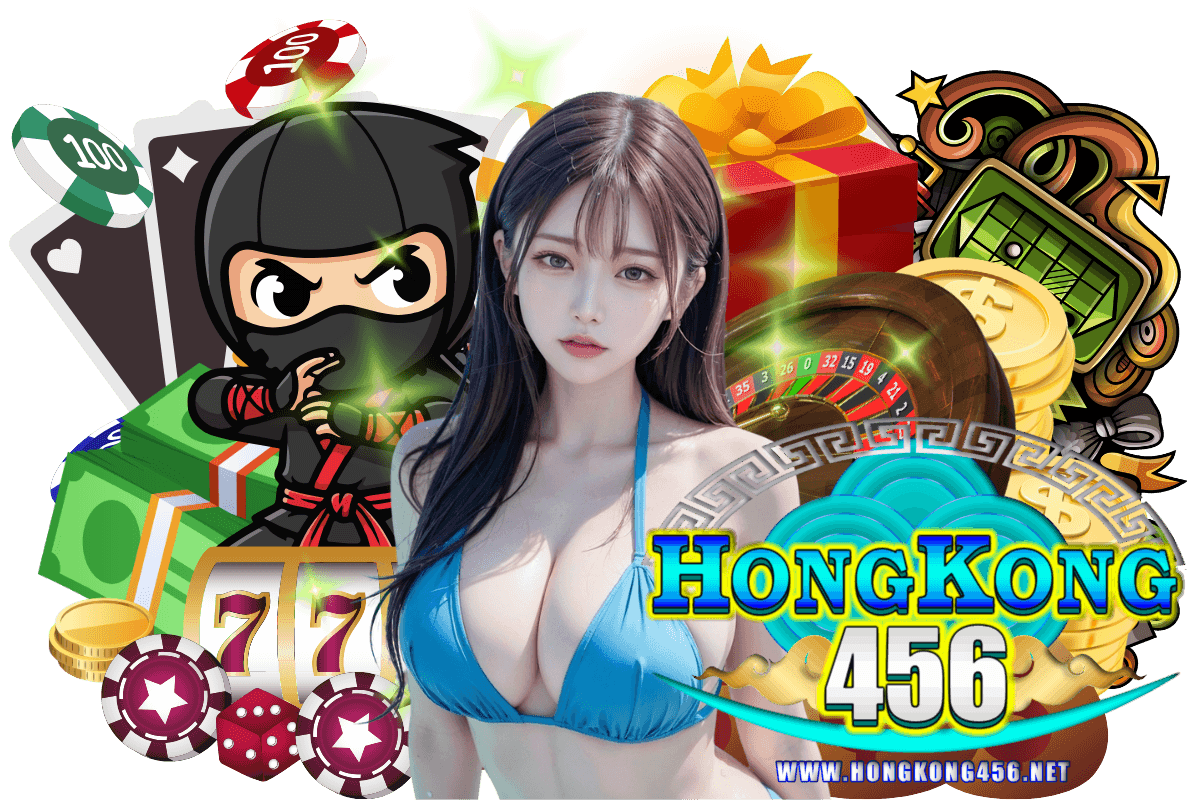 hongkong456