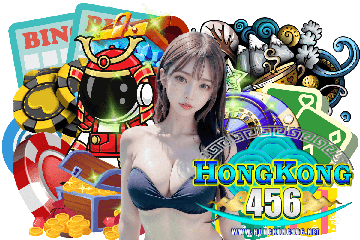 hongkong456 สล็อต